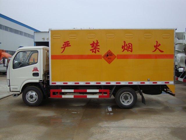 平泉危险品运输