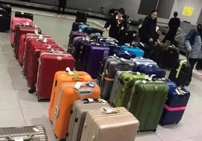 平泉行李托运